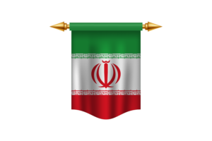 Iran Flag Royal Banner flag