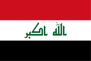 Flag of Iraq flag