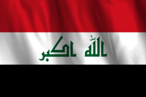 National Flag of Iraq flag