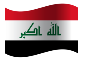 Islamic Republic of Iraq Flag flag