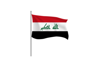 Iraq Flag Clipart flag