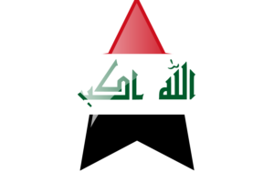 Iraq Flag Star Icon flag