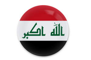 Iraq Flag Vector Art flag