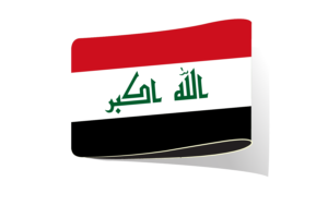 Iraq Flag Illustration Clipart flag