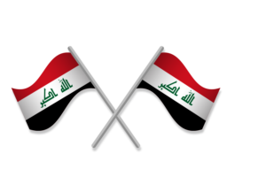 Iraq Flag Emblem Vector Free flag