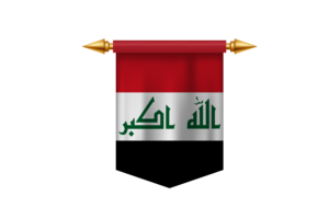 Emblem of the Islamic Republic of Iraq flag
