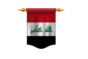 Iraq Flag Royal Banner flag