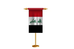 Iraq Ceremonial Flag Vector Free flag