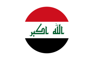 Iraq Flag Circle Vector Free flag
