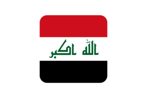 Iraq Flag Square Rounded Shape flag