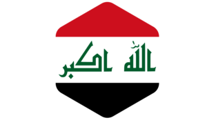Iraq Flag Rounded Hexagon Shape flag