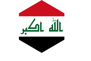 Iraq Flag Hexagon Shape flag