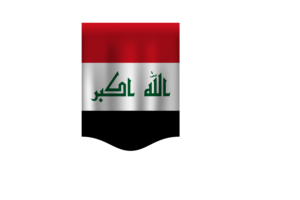 Iraq Flag Banner flag