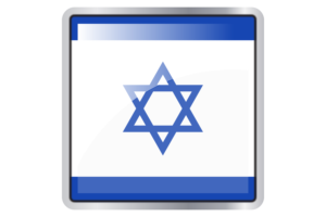 Israel Flag Square icon flag