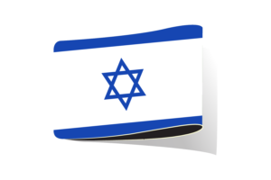 Israel Flag Illustration Clipart flag