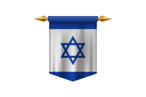 Emblem of the Israel flag