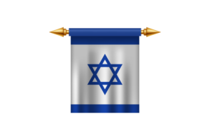 Israel Royal Emblem flag