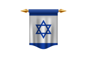 Israel Flag Royal Banner flag