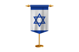 Israel Flag Illustration with Stand flag