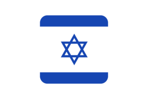Israel Flag Square Rounded Shape flag