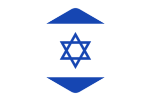Israel Flag Rounded Hexagon Shape flag