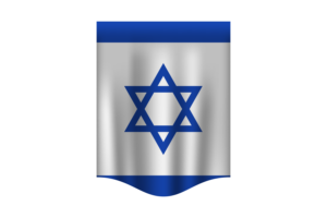 Israel Flag Banner flag