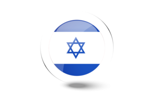 Israel Flag Glossy Round Button flag
