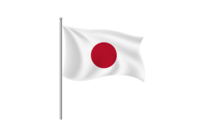 Japan Flag Clipart flag