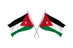 Jordan Waving Friendship Flag flag